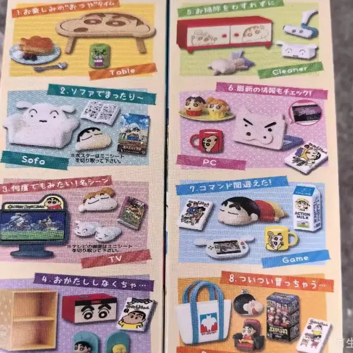 [BUNJANG] RE-MENT Crayon Shin-chan Room Diorama Set / RE-MENT 크레용 신짱 짱구는 못말려 8pcs 새상품