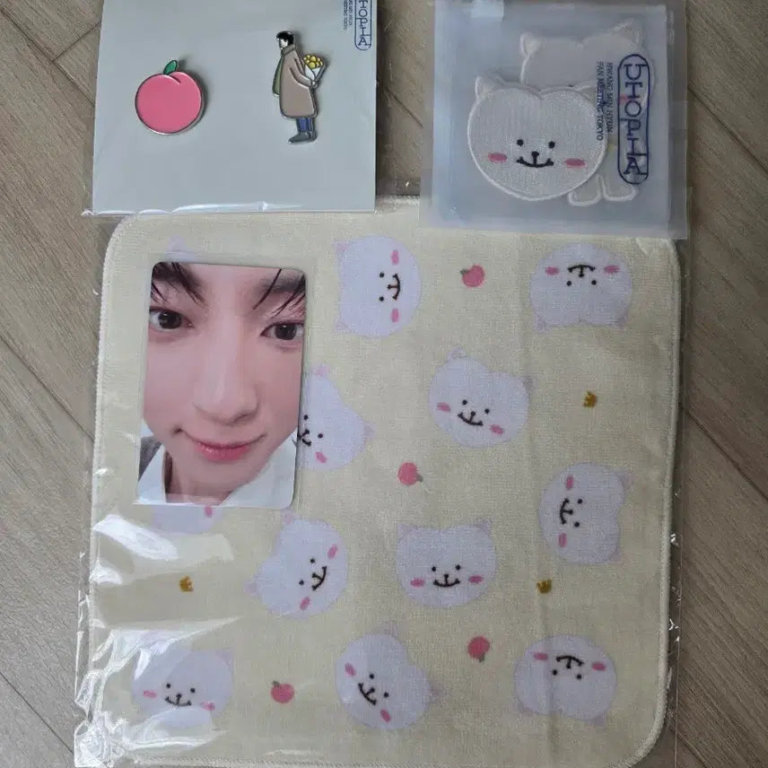 [BUNJANG] Hwang Minhyun Utopia DOHWAWON Japan Limited MD Photocard / 황민현 utopia 도화원 일본한정 MD + 도화원 황도존 얼빡포카