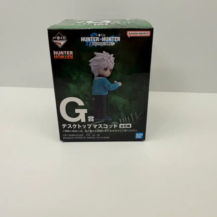 [BUNJANG] Hunter x Hunter Zoldyck Family G Prize Desktop Mascot (Sealed) / 미개봉,랜덤) 헌터x헌터 조르딕 제일복권 g상 데스크탑 마스코트