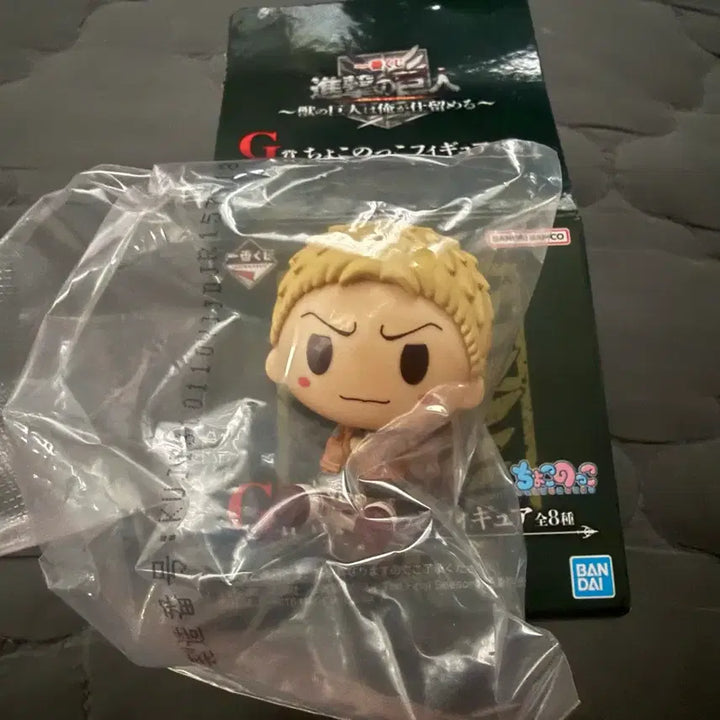 [BUNJANG] Shingeki no Kyojin Erwin Smith Chokonoko Figure / 진격거 G상 라이너 초코노코