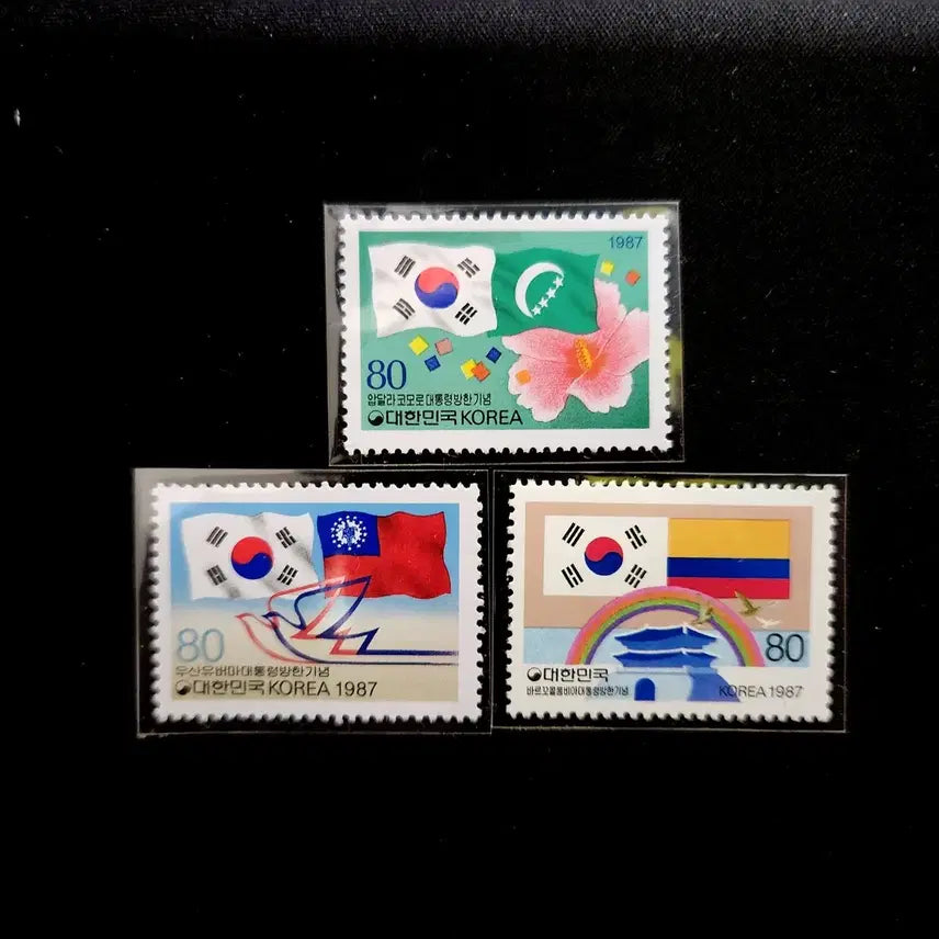 [BUNJANG] 1987 Presidential Visit Commemorative Stamp Sheet + 6 Individual Stamps / 1987 버마대통령방한등 기념우표 시트+낱장 6종