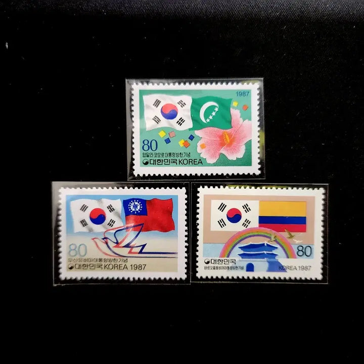 [BUNJANG] 1987 Presidential Visit Commemorative Stamp Sheet + 6 Individual Stamps / 1987 버마대통령방한등 기념우표 시트+낱장 6종