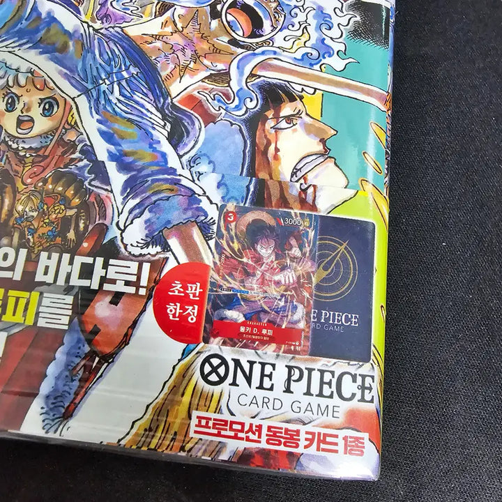 [BUNJANG] One Piece Volume 108 First Edition Sealed with Promo Card / 원피스 108권 초판 프로모 카드 동봉 미개봉 새상품