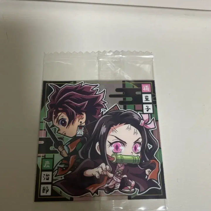 [BUNJANG] Demon Slayer CGV Exclusive Trading Card / 귀멸의칼날 영화 cgv 특전카드, 귀멸의칼날 스티커