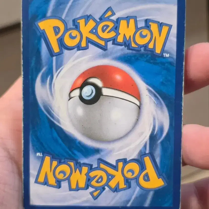 [BUNJANG] Mewtwo EX XY8 Pokemon Card / 포켓몬카드 뮤츠 EX XY8