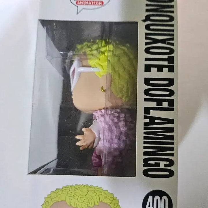 [BUNJANG] Funko Pop Doflamingo Figure / 새것)원피스 펀코팝 도플라밍고 피규어