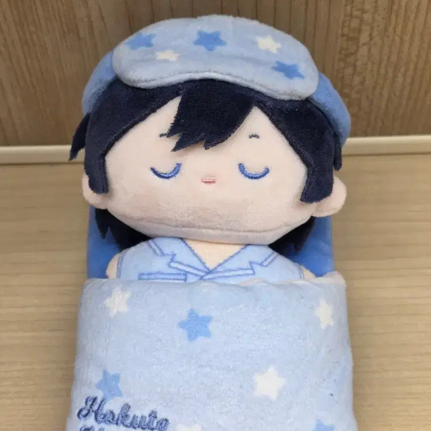 [BUNJANG] Ensemble Stars Hokuto Mitsuki Sleep Plush / 앙스타 중스타 호쿠토 꿀잠누이