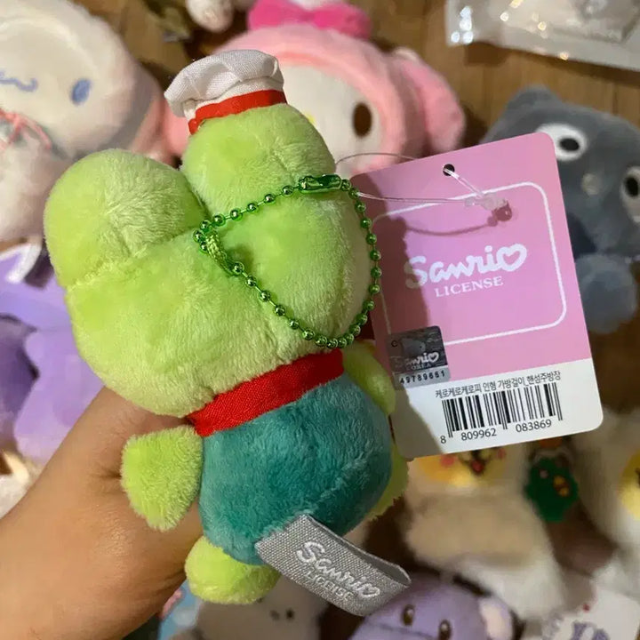 [BUNJANG] Sanrio Kerokerokeroppi "Handsome Chef" Plush Keychain / 정품 산리오 케로케로케로피 인형 키링 핸섬주방장