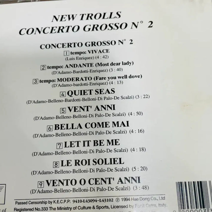 [BUNJANG] New Trolls Concerto Grosso No. 2 (Korean Licensed CD) / [중고음반/CD] 뉴 트롤스 Concerto Grosso No. 2
