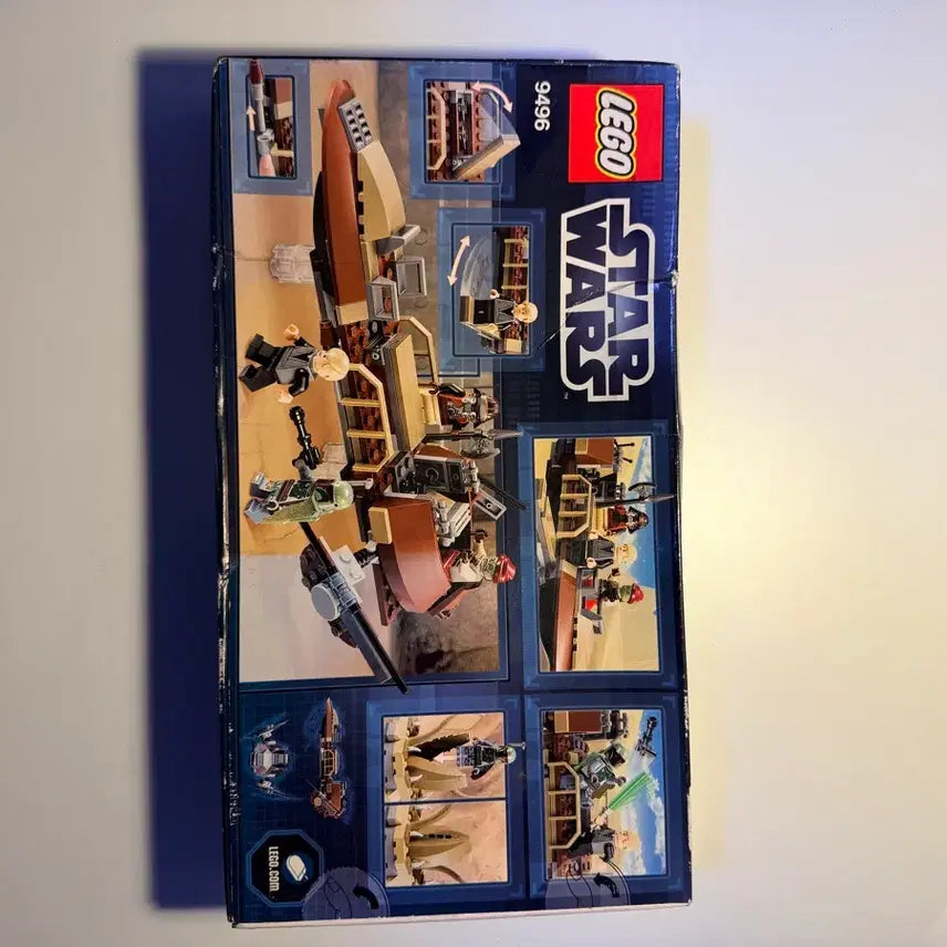 [BUNJANG] LEGO Star Wars 9496 Desert Skiff Sealed / 레고 스타워즈 9496 데저트 스키프 미개봉 팔아요