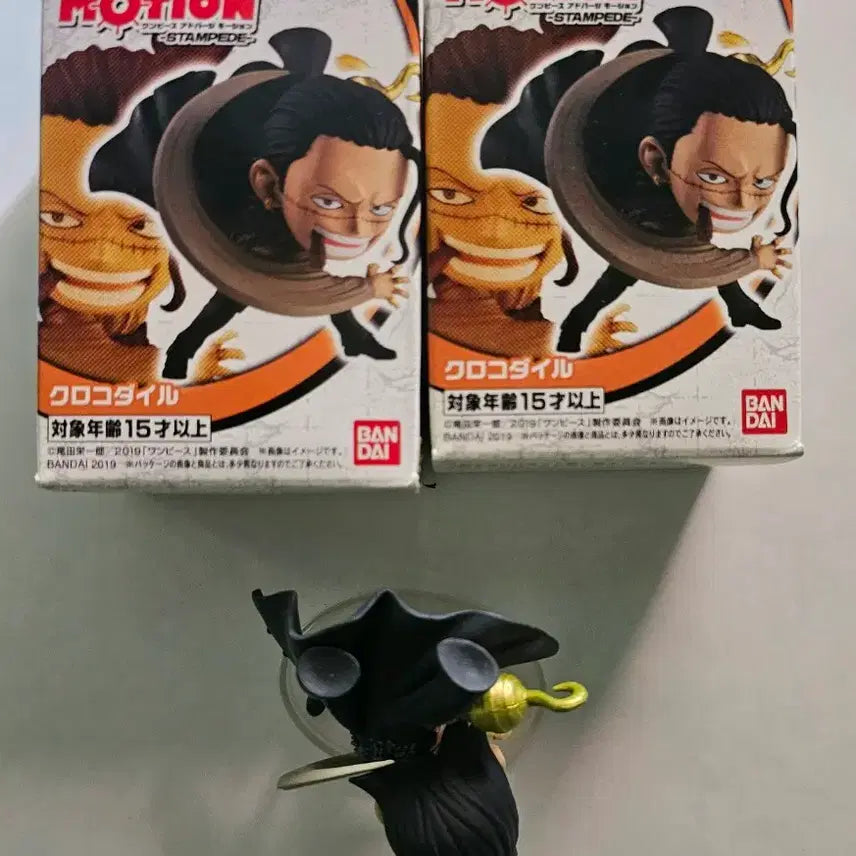 [BUNJANG] One Piece : Stampede Crocodile Figure (Sealed) / 미개봉)원피스 애드버지 스탬피드 크로커다일 피규어