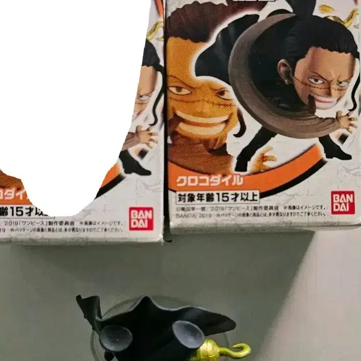[BUNJANG] One Piece : Stampede Crocodile Figure (Sealed) / 미개봉)원피스 애드버지 스탬피드 크로커다일 피규어
