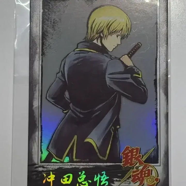 [BUNJANG] Gintama Sumi-e Style Polaroid Illustration Card Postcard Okita Sougo / 은혼 수묵화풍 폴라로이드 일러스트 카드 엽서 오키타 소고