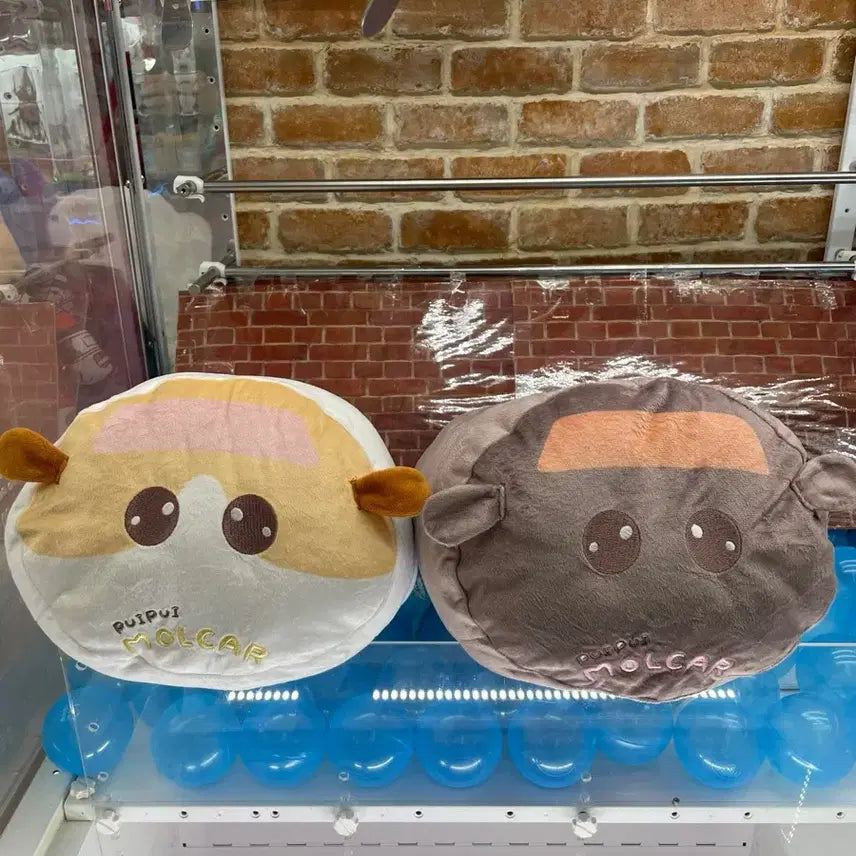 [BUNJANG] Morucca Potato Pillow Cushion (Japan Authentic) / 뿌이뿌이 모루카(일본 정품) 포테토 베개 쿠션