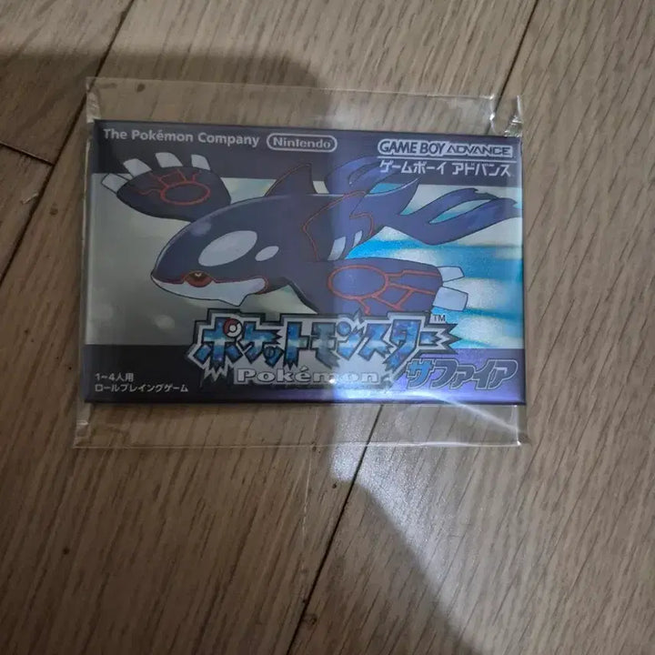 [BUNJANG] Pokemon 30th Anniversary Game Package Magnet Collection 1996-2002 / 포켓몬스터 30주년 게임 패키지 마그넷 컬렉션 1996-2002