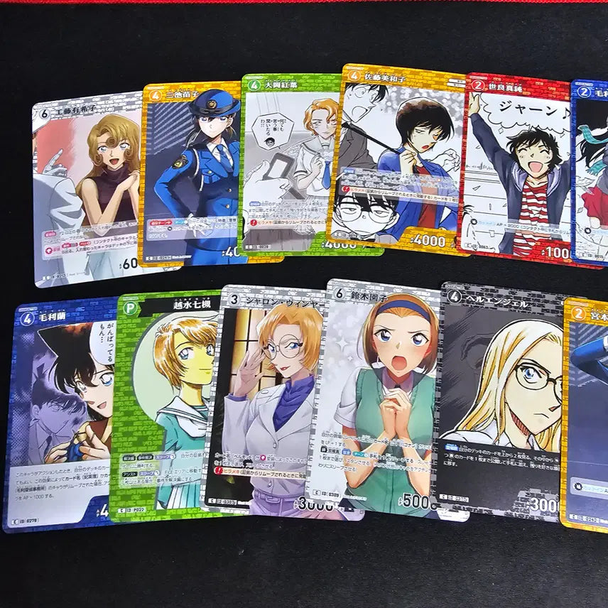 [BUNJANG] Conan TCG Female Character Card Bundle Set (16 Cards) / 코난TCG카드게임 여캐 카드 16장 일괄