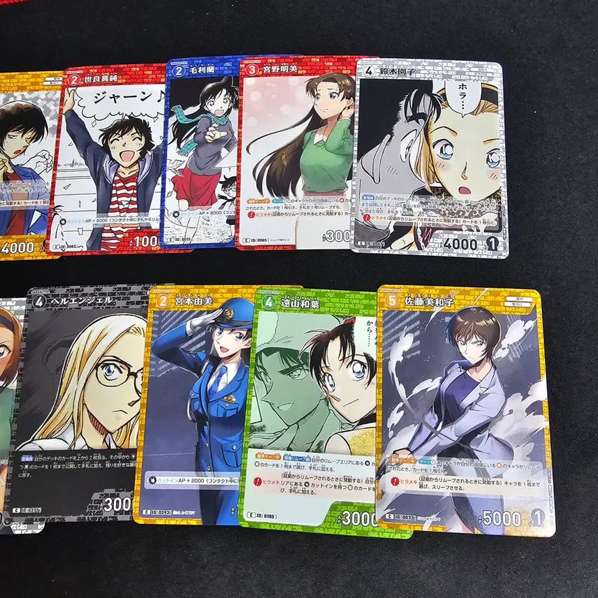 [BUNJANG] Conan TCG Female Character Card Bundle Set (16 Cards) / 코난TCG카드게임 여캐 카드 16장 일괄
