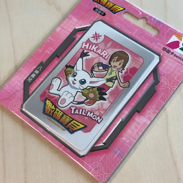 [BUNJANG] Digimon Taiwain EZ-Link Card / 대만 디지몬 교통카드 이지카드