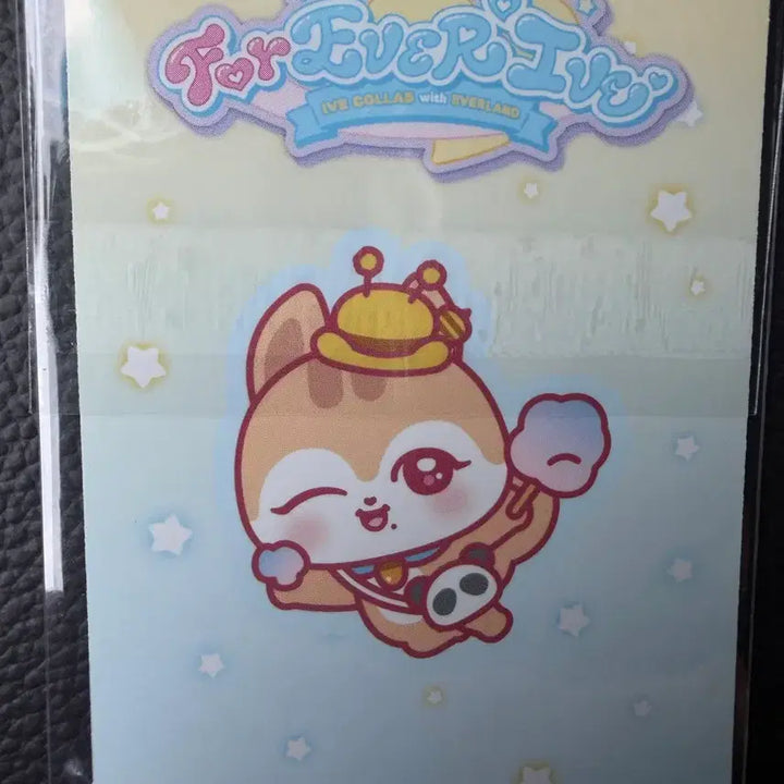 [BUNJANG] IVE Era Everland Special Photocard Rei / 아이브 에버랜드 7만원 특전 가을