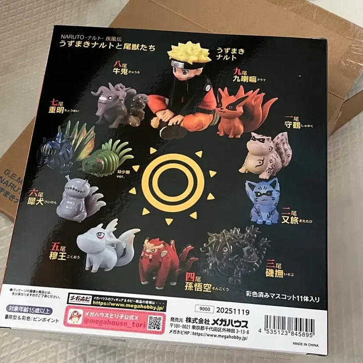 [BUNJANG] Gem Naruto and Tailed Beasts Figure / 나루토 gem 나루토와 미수 피규어