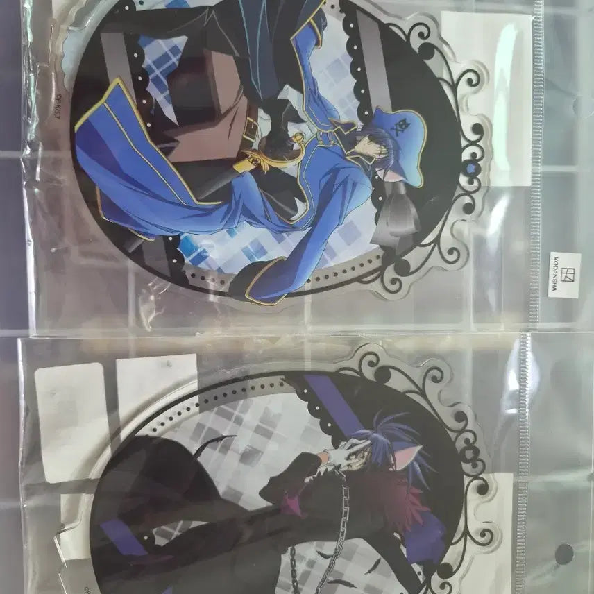 [BUNJANG] Shugo Chara! Touma Bundle Set (Sealed) / 캐릭캐릭 체인지 토마 일괄 세트로 팝니다 미개봉 이쿠토