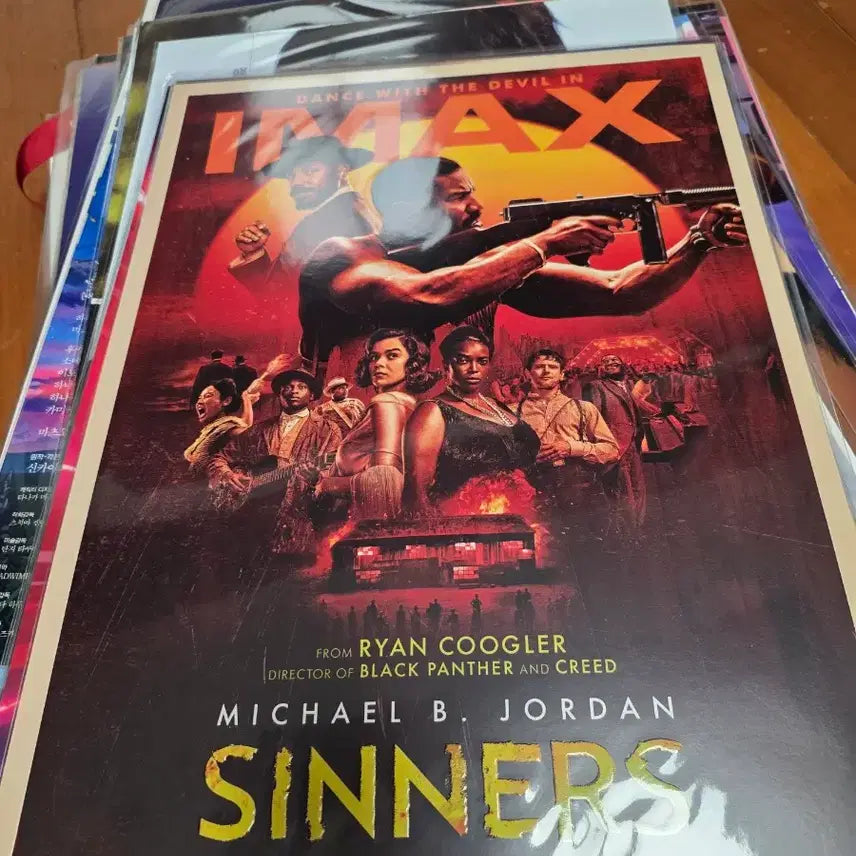 [BUNJANG] Sinerus IMAX Poster / 씨너스 시너스 아이맥스 imax 포스터