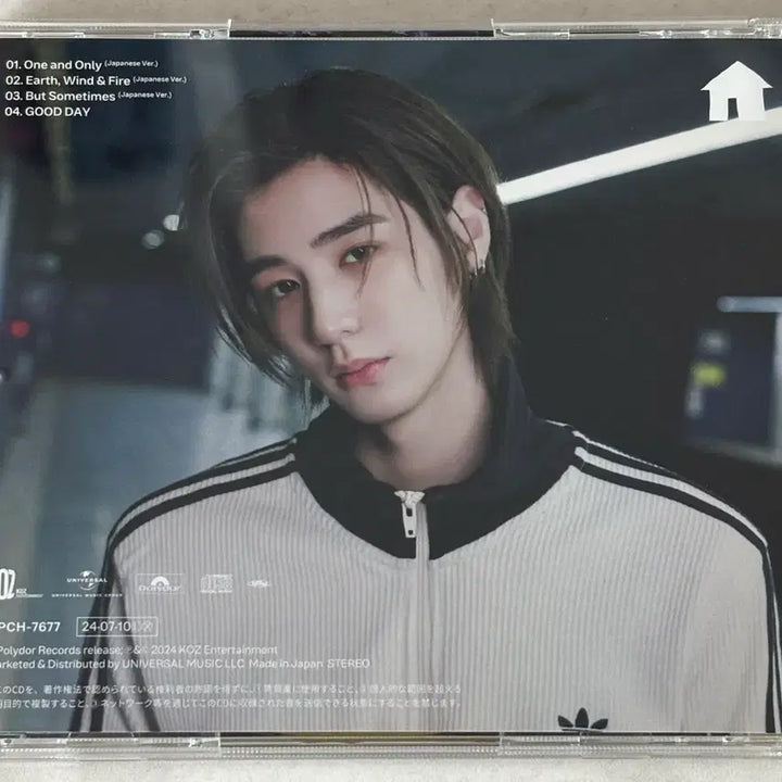 [BUNJANG] BOYNEXTDOOR Japan Album Leehan Version / 보이넥스트도어 일본앨범 이한