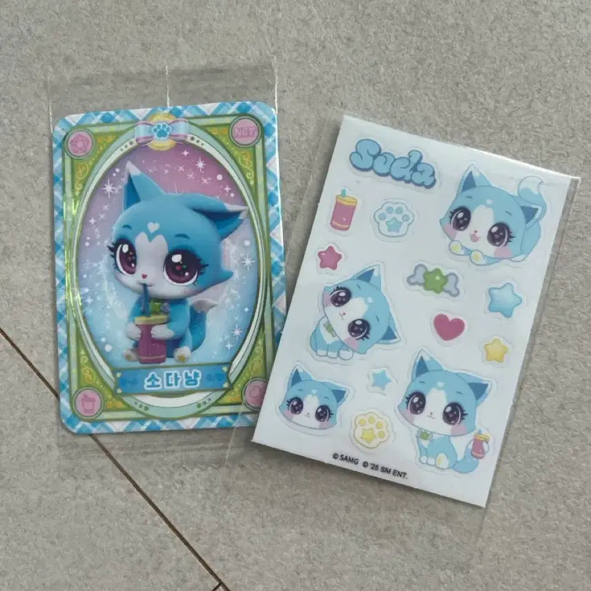 [BUNJANG] Wish Cat Yuushi Figure / 위시캣 피규어 유우시
