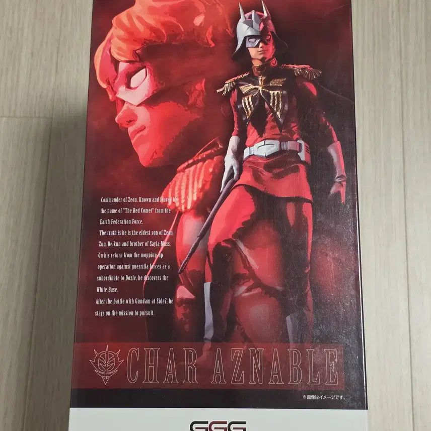[BUNJANG] MegaHouse GGG Char Aznable Figure / 메가하우스 GGG 샤아 아즈나블 피규어