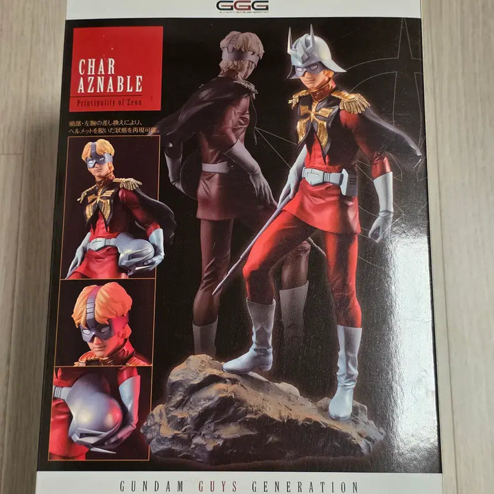 [BUNJANG] MegaHouse GGG Char Aznable Figure / 메가하우스 GGG 샤아 아즈나블 피규어