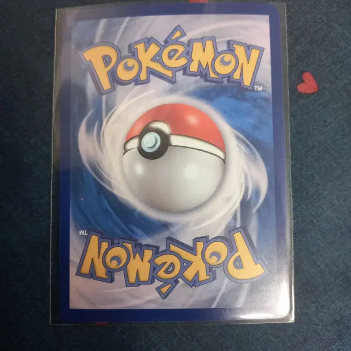 [BUNJANG] Pokemon Card Misty&