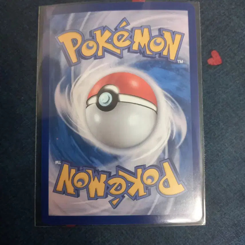 [BUNJANG] Pokemon Card Misty&