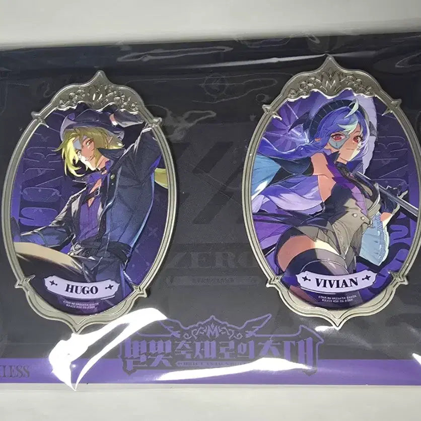 [BUNJANG] Zenless Zone Zero Vivian &amp; Hugo Metal Badge Set (Sealed) / 미개봉 젠레스 존 제로 비비안 휴고 금속 배지 세트 더벤티
