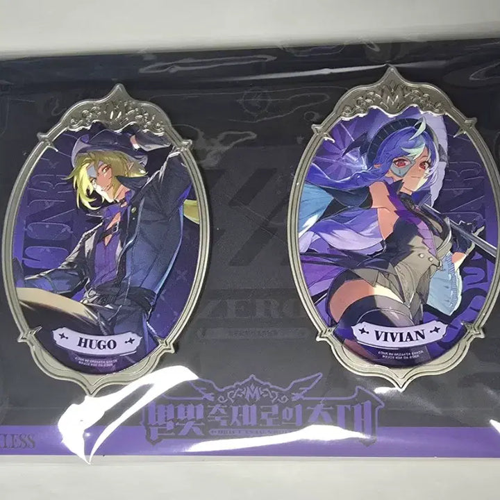 [BUNJANG] Zenless Zone Zero Vivian &amp; Hugo Metal Badge Set (Sealed) / 미개봉 젠레스 존 제로 비비안 휴고 금속 배지 세트 더벤티