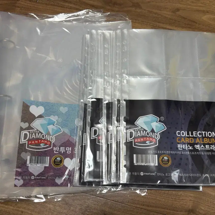 [BUNJANG] Pokemon Card Binder Set with 9-Pocket Sleeves / 포토카드 포켓몬카드 정리 3공 5링 고급 바인더 2개 9포켓속지 5묶음
