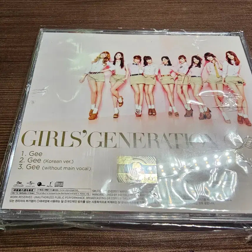 [BUNJANG] Girls&