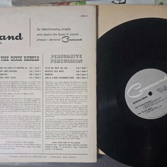 [BUNJANG] Command Records Introducing Command LP (Sampler, Promotional) / INTRODUCING Command_재즈 LP USA
