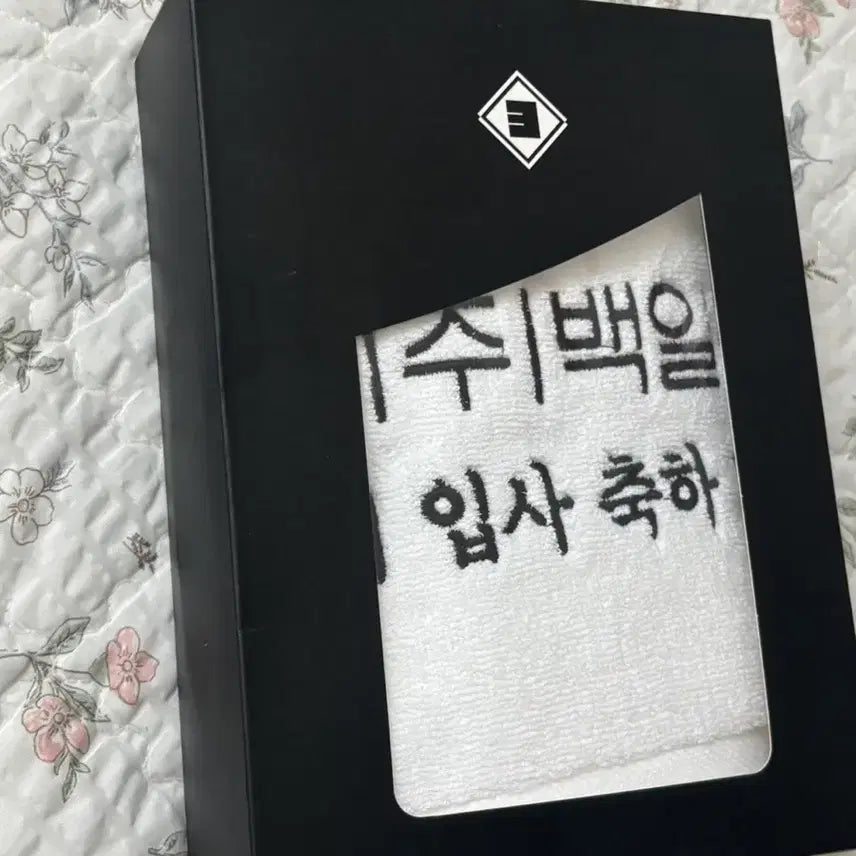 [BUNJANG] Goedam Goechool Entry Kit Towel &amp; Mousepad Bundle / 괴담출근 괴출 입사키트 수건 마우스패드 굿즈