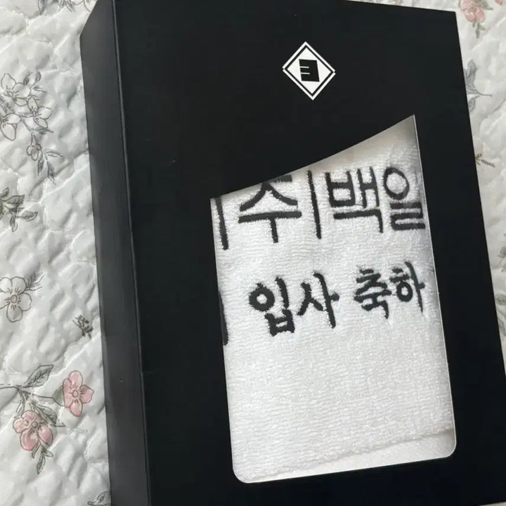 [BUNJANG] Goedam Goechool Entry Kit Towel &amp; Mousepad Bundle / 괴담출근 괴출 입사키트 수건 마우스패드 굿즈