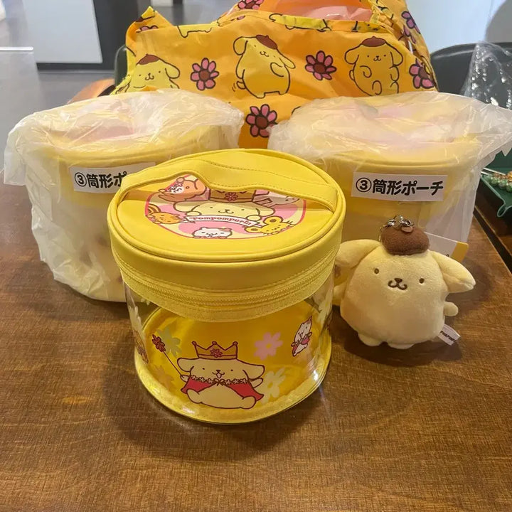 [BUNJANG] Pompompurin 30th Anniversary Lucky Draw Pouch / 폼폼푸린 30주년 쿠지 3번 파우치