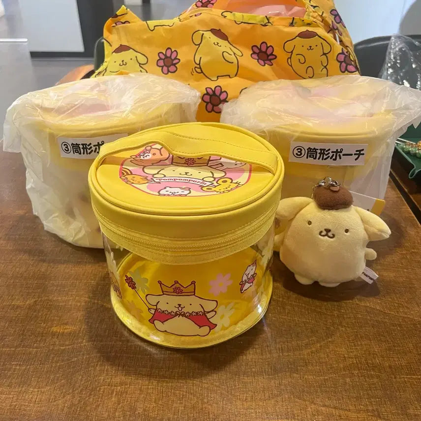 [BUNJANG] Pompompurin 30th Anniversary Lucky Draw Pouch / 폼폼푸린 30주년 쿠지 3번 파우치
