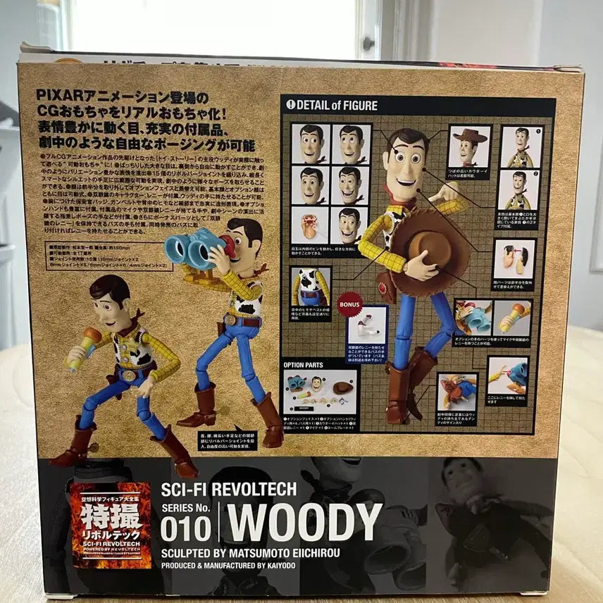 [BUNJANG] Toy Story Woody Figure SCI-FI REVOLTECH 010 / 토이 스토리 우디 피규어 SCI-FI REVOLTECH 010