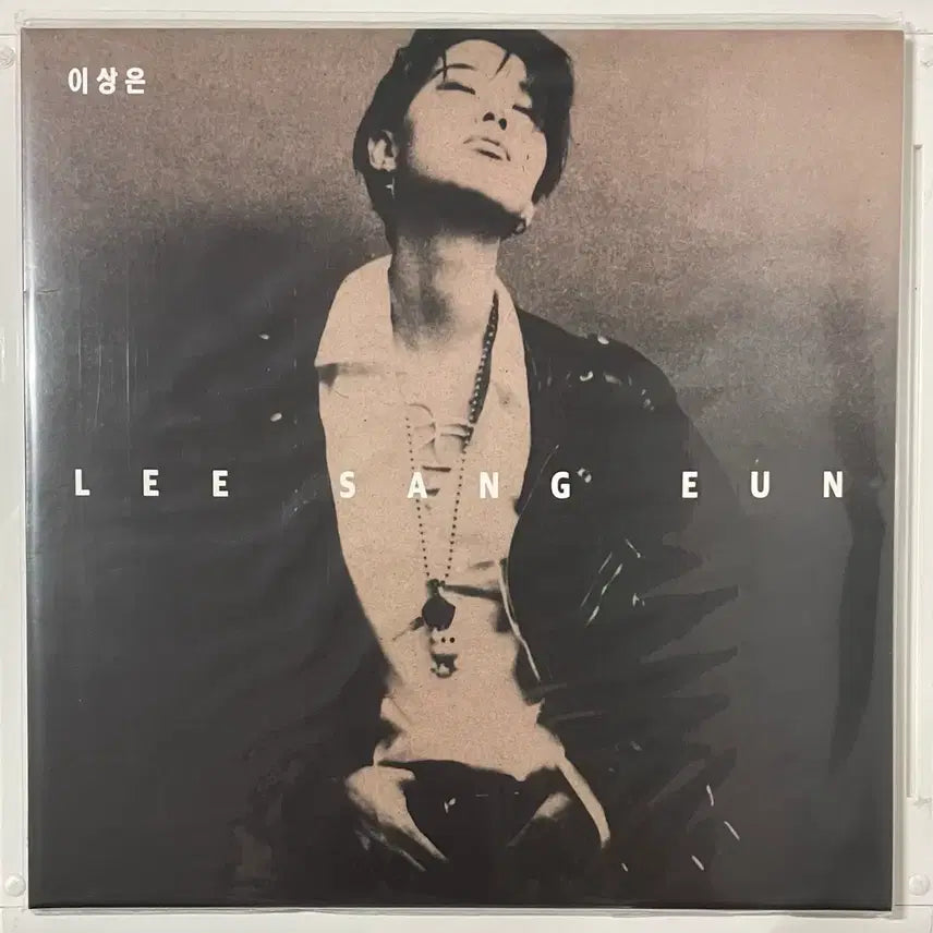 [BUNJANG] Dullkukhwa LP / 이상은 &amp; 들국화 LP