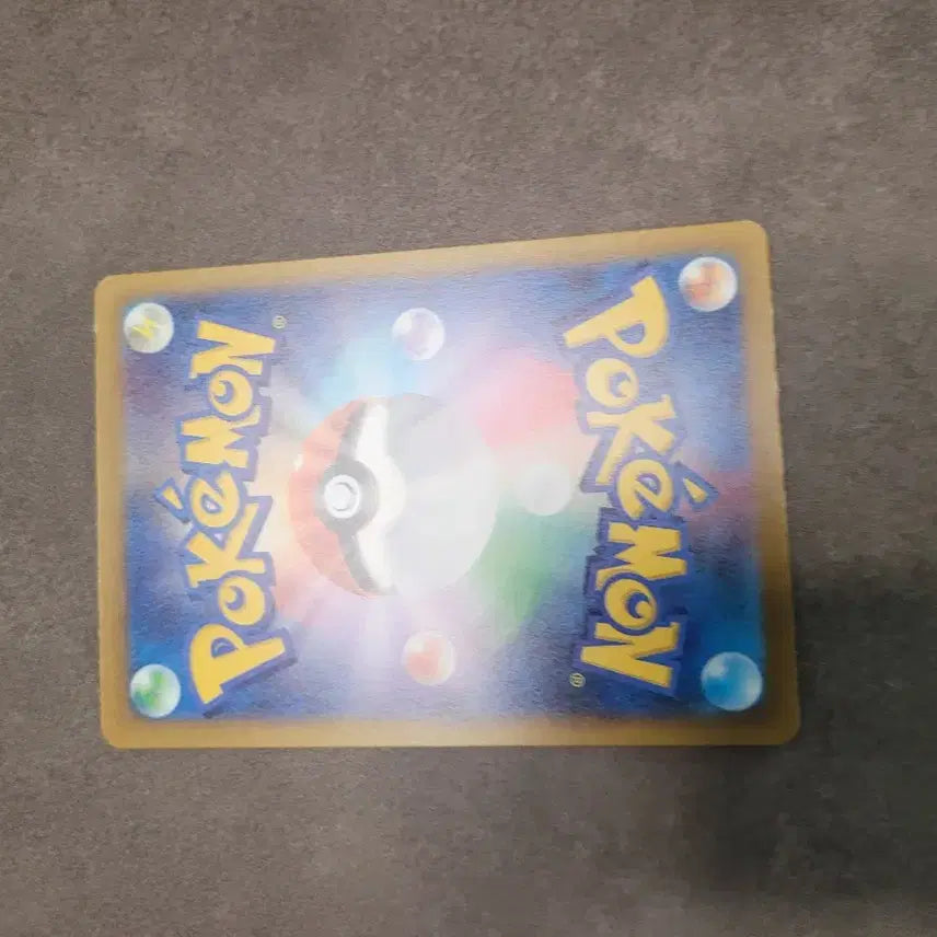 [BUNJANG] Pokemon Card Japanese Iris&