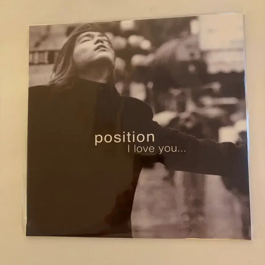 [BUNJANG] Position I Love You... Sealed LP / [희귀]포지션 (Position)I love you... 미개봉 LP