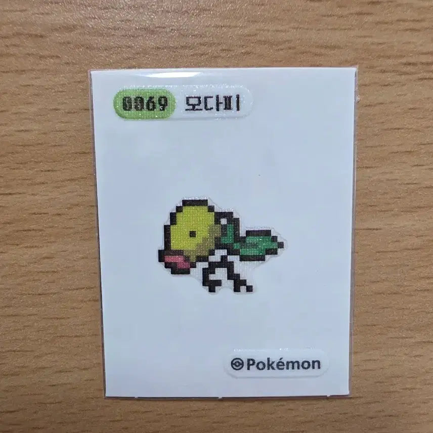 [BUNJANG] Pokemon Koduck Pixel Sticker / 포켓몬 모다피 픽셀 띠부씰 opp처리완