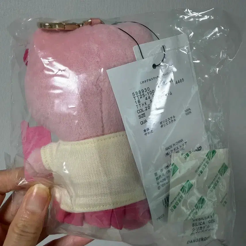 [BUNJANG] Sanrio Characters X ST Collaboration Mini Figure / tiny tiny Sanrio characters X ST and ST