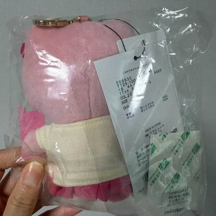 [BUNJANG] Sanrio Characters X ST Collaboration Mini Figure / tiny tiny Sanrio characters X ST and ST