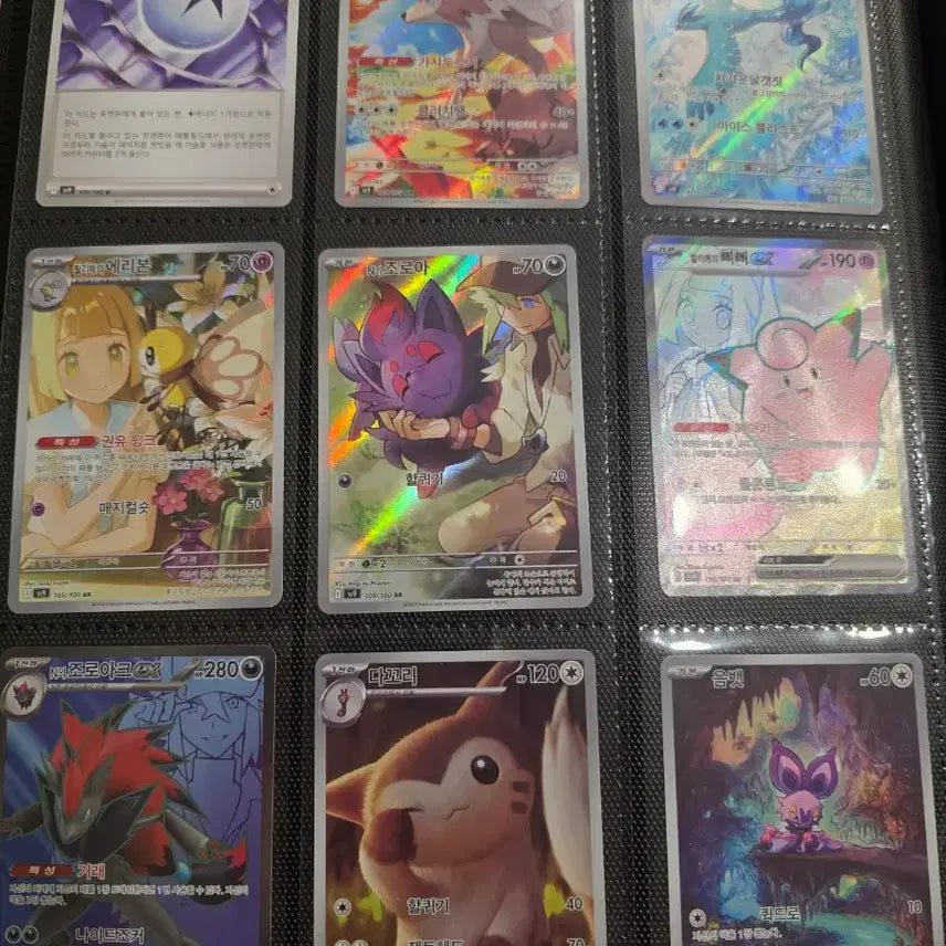 [BUNJANG] Pokemon Battle Trainer Pack Rare Cards Bundle with Storage Box / (희귀카드+ 보관함 일괄급처)포켓몬카드 배틀트레이너팩 희귀카드