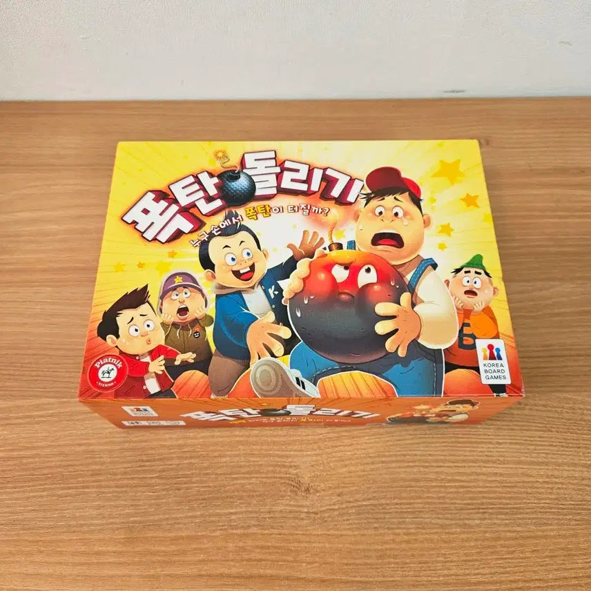 [BUNJANG] Bomb Circle Board Game / 폭탄돌리기 보드게임